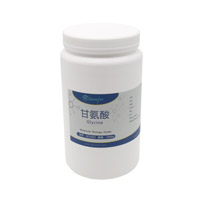 甘氨酸 Glycine