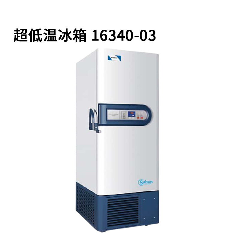 StableTemp 超低溫冰箱 節(jié)能立式 625 L